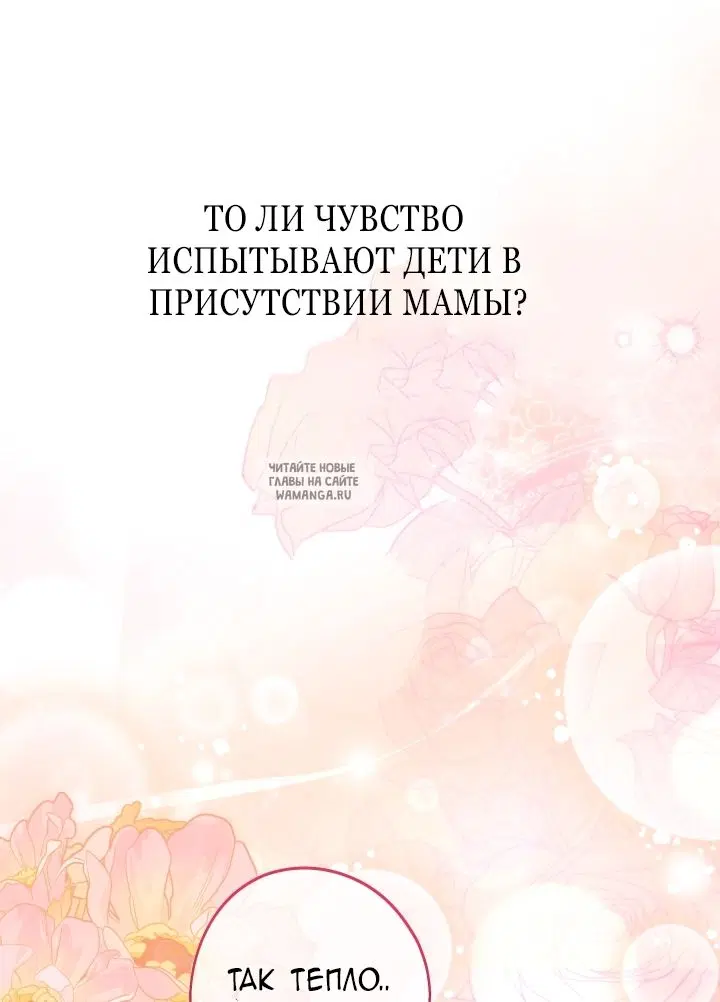 Page 105.000