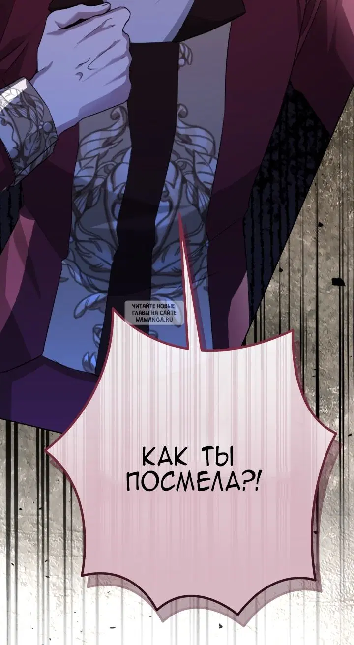 Page 109.000