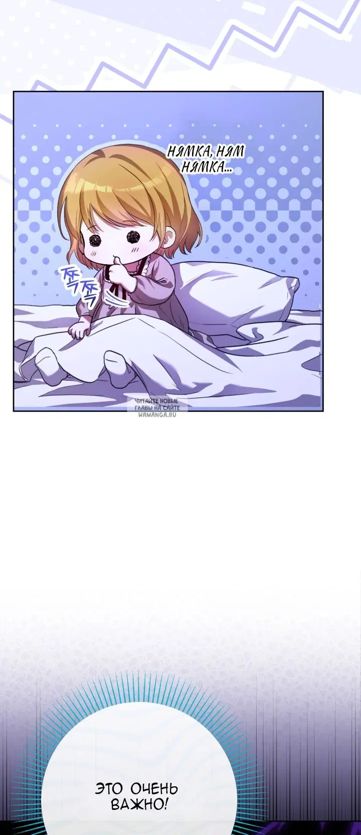 Page 110.000