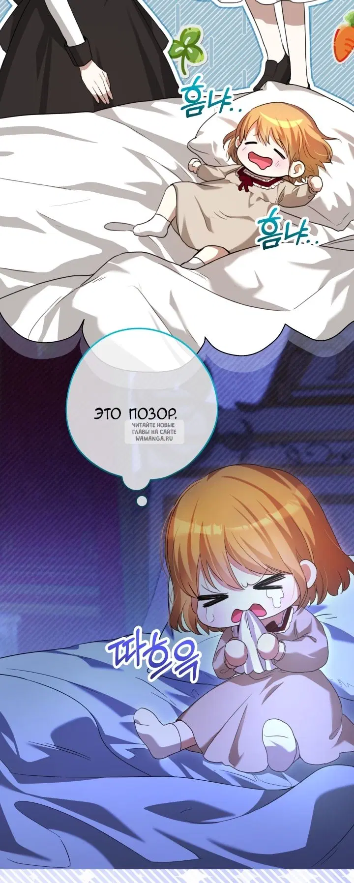 Page 113.000