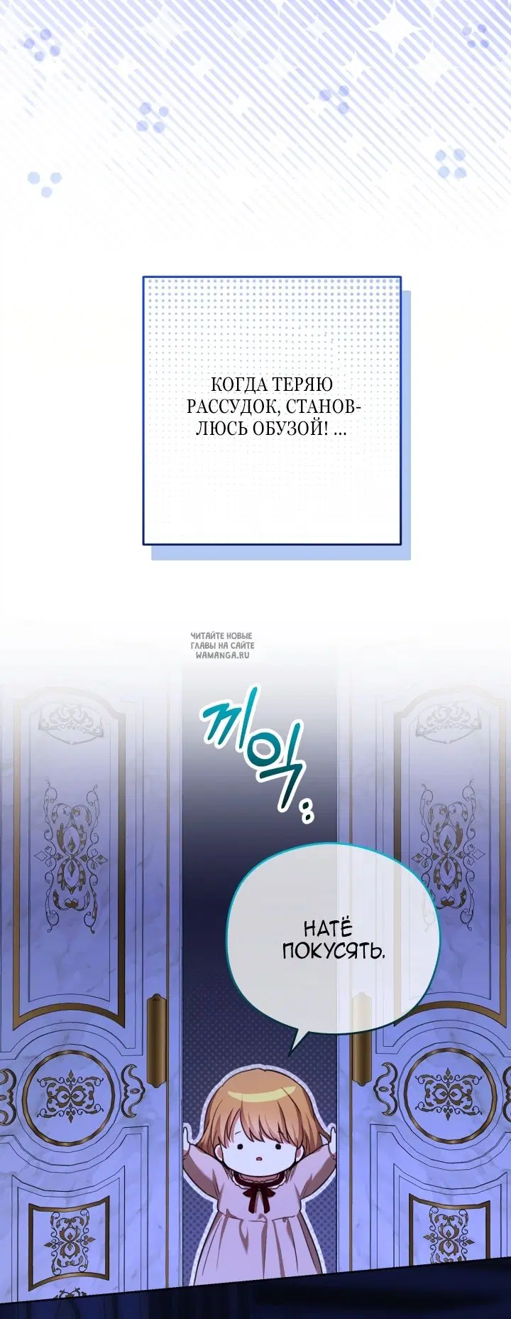 Page 114.000