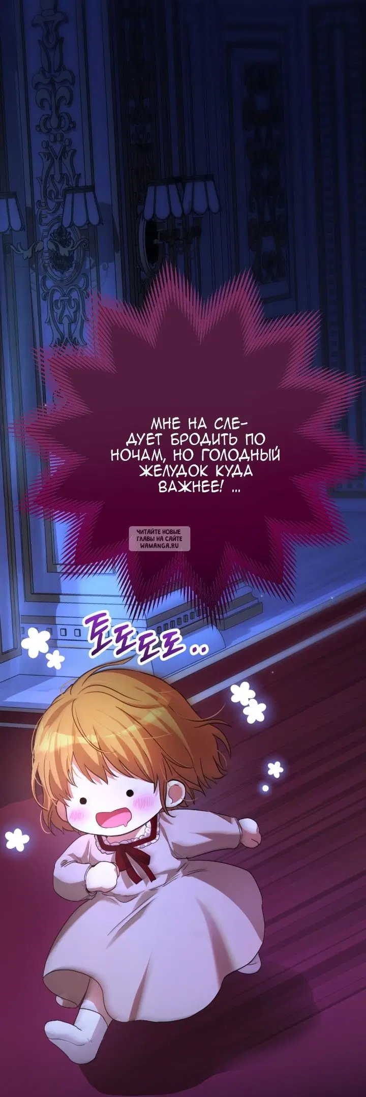 Page 115.000