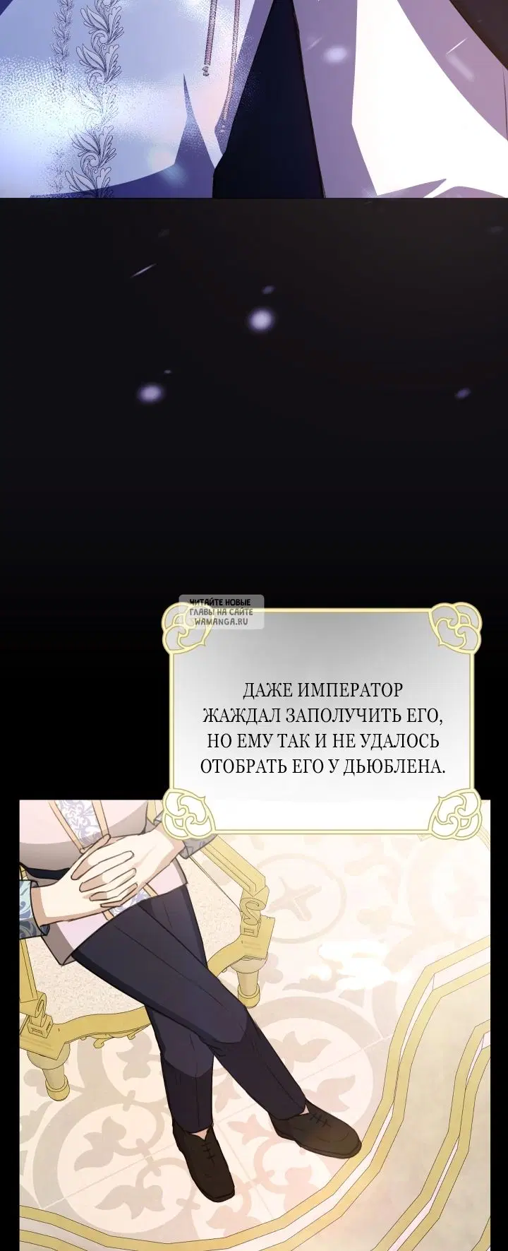 Page 24.000