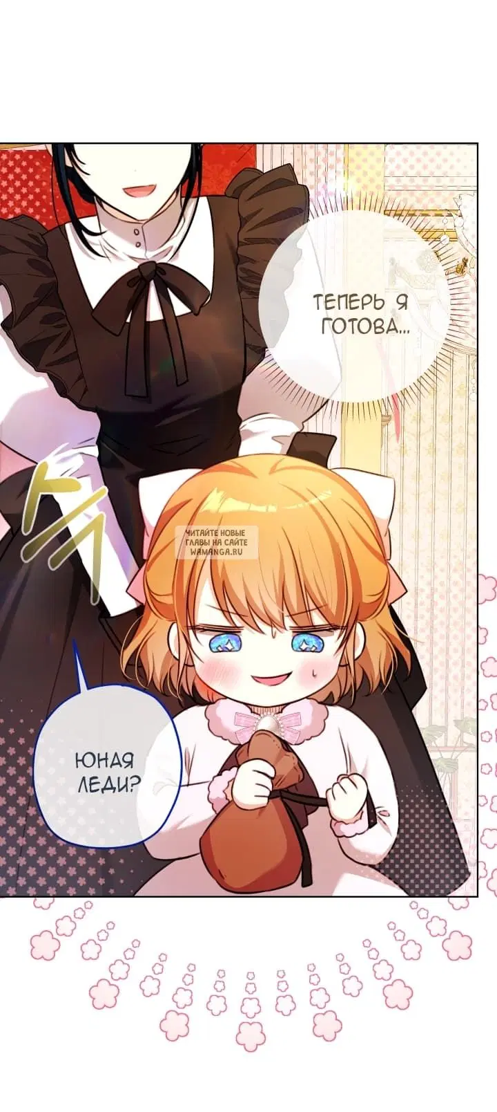 Page 24.000