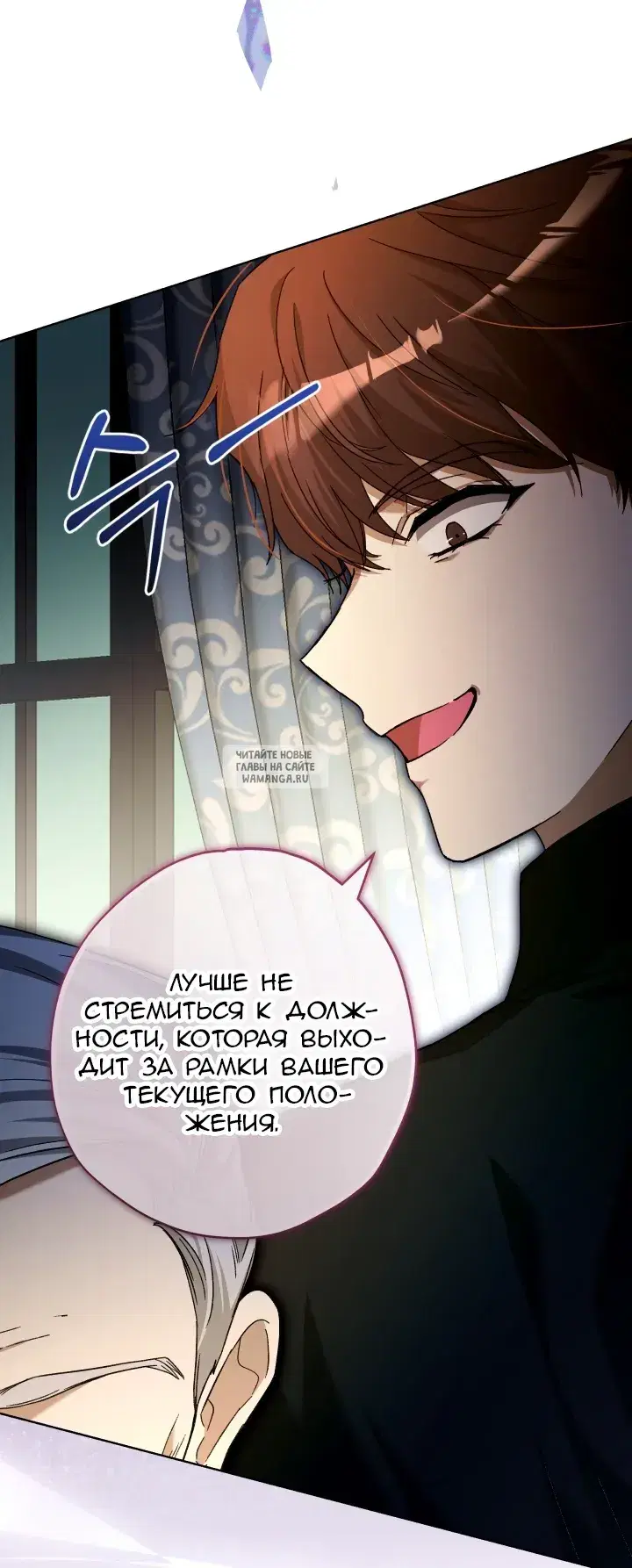 Page 24.000