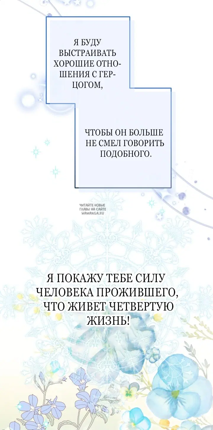 Page 26.000