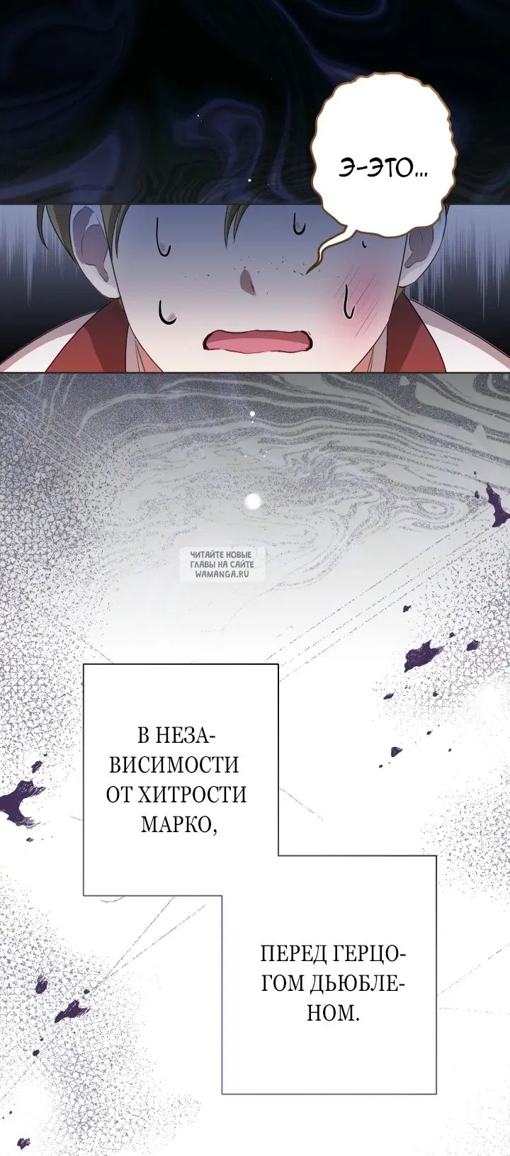 Page 26.000