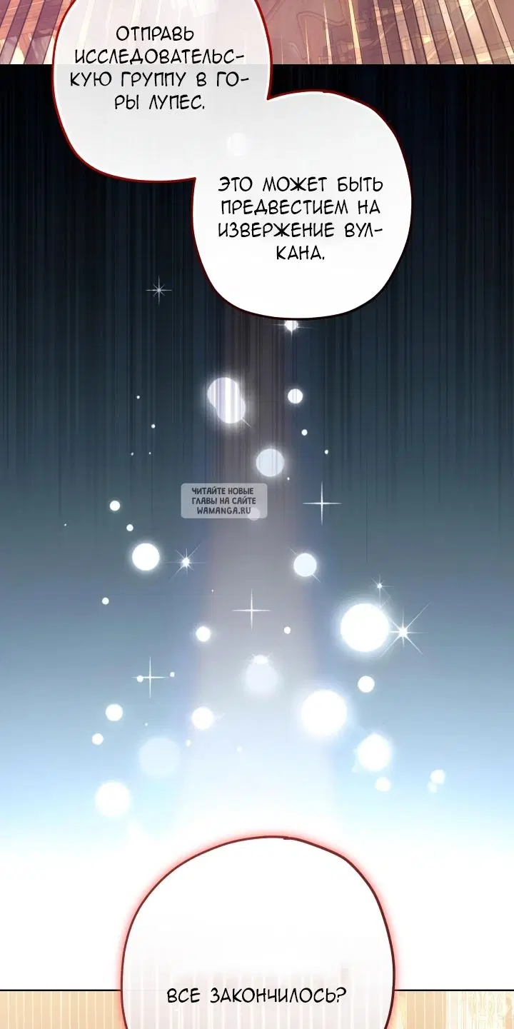 Page 26.000