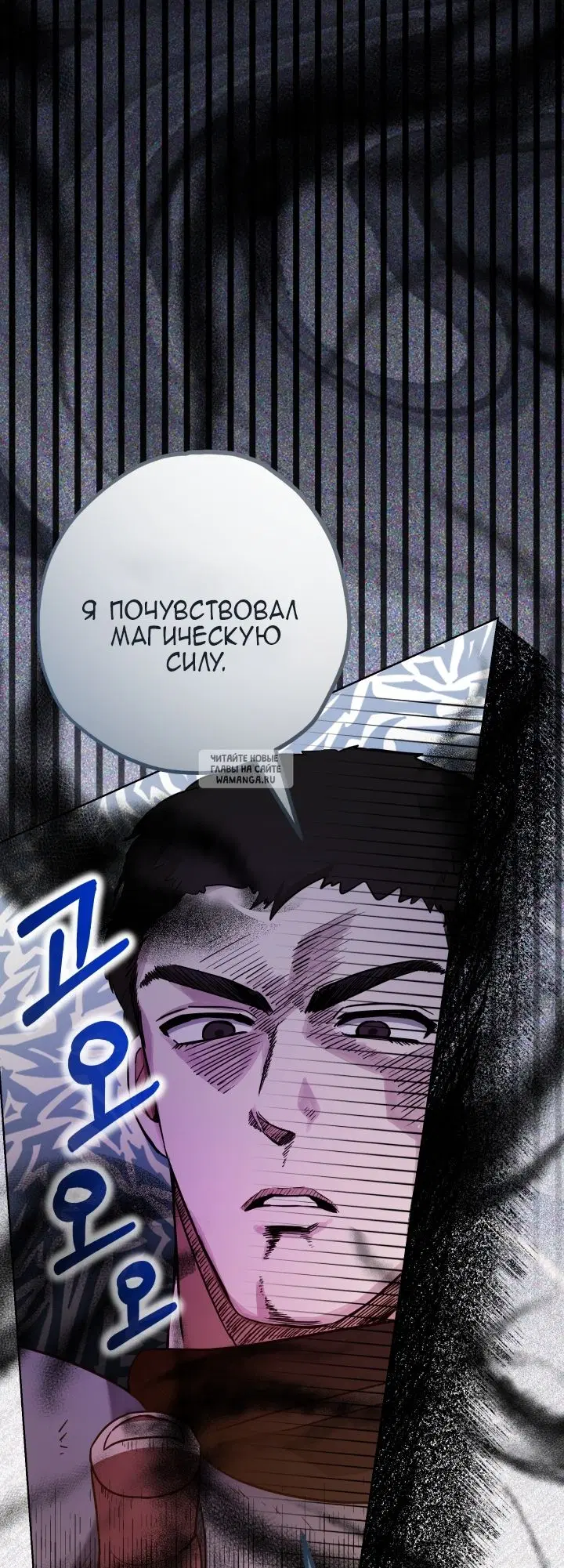 Page 26.000