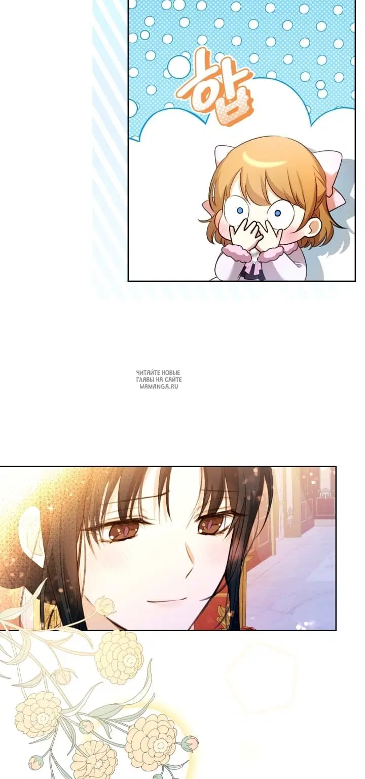 Page 26.000