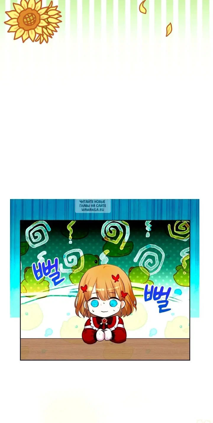 Page 26.000