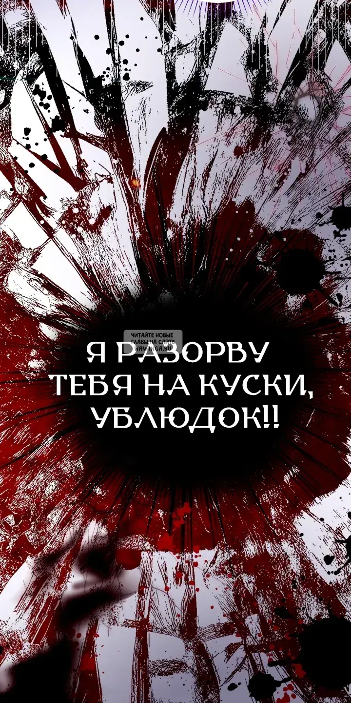 Page 26.000