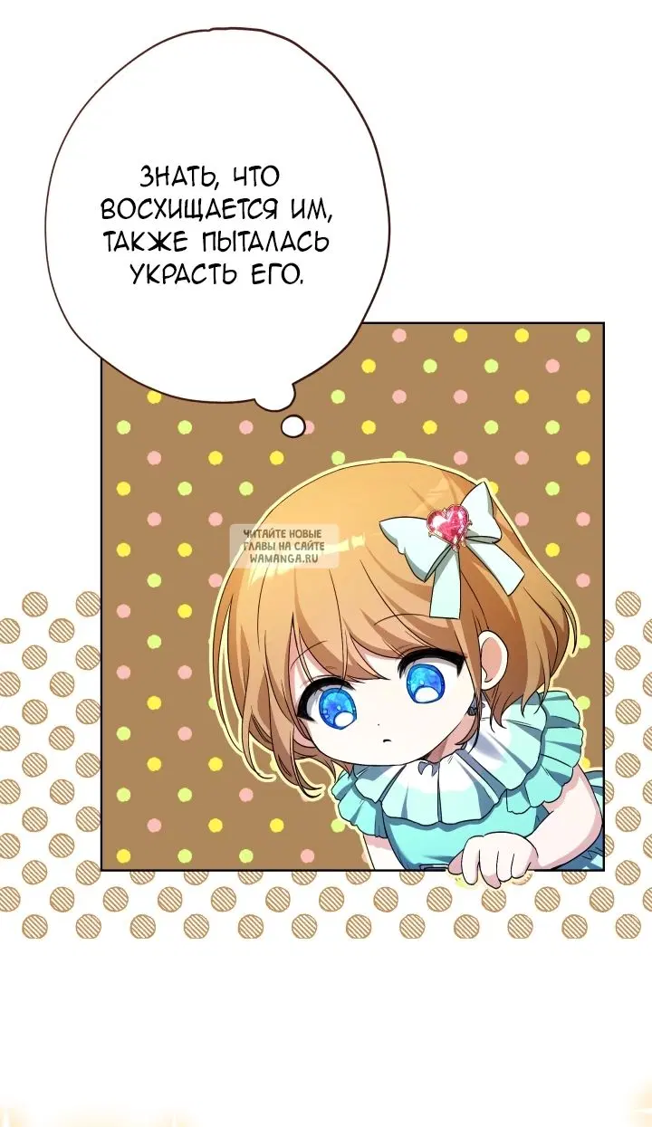 Page 27.000