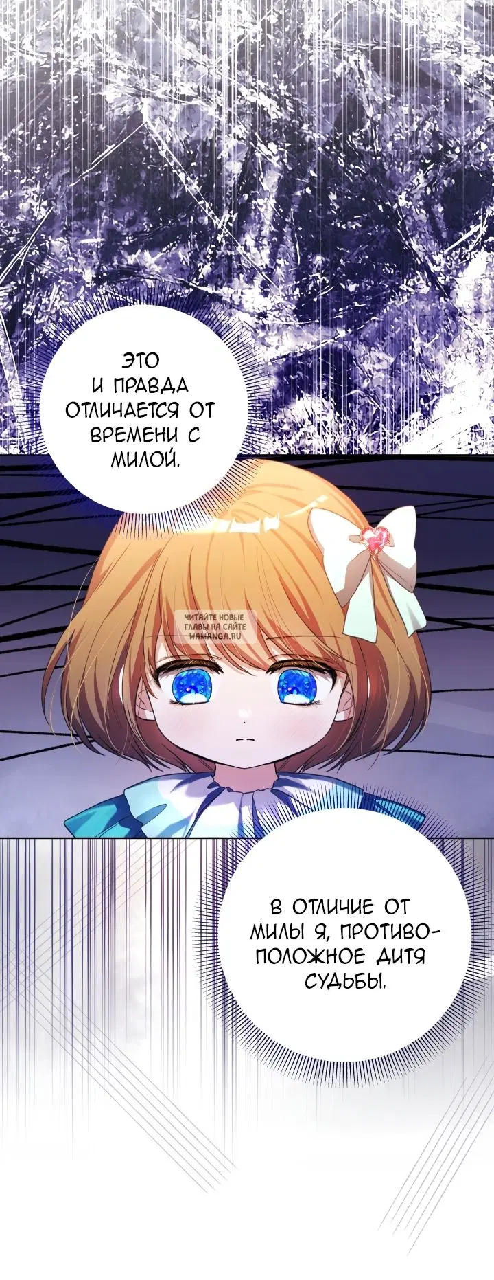 Page 27.000