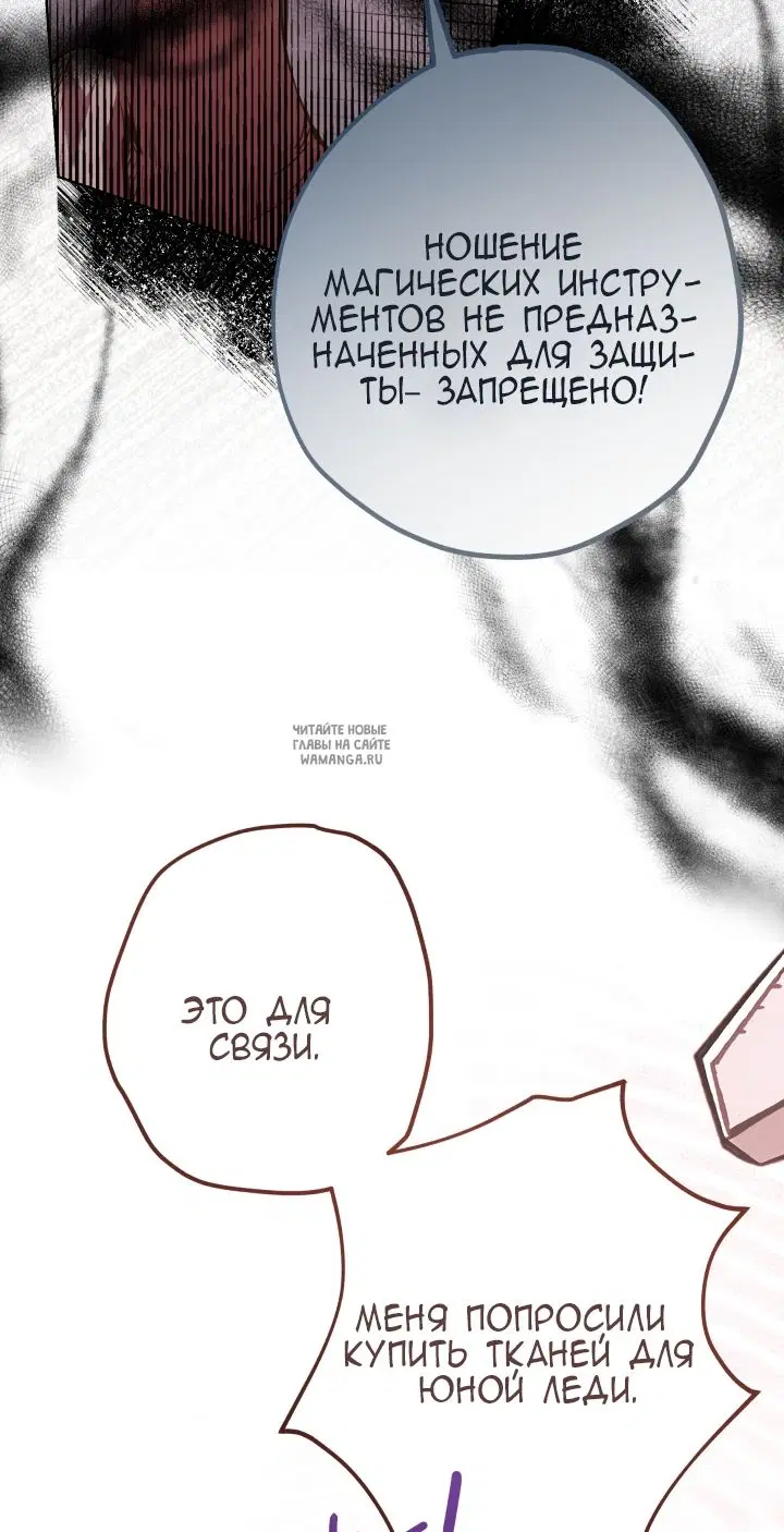 Page 27.000