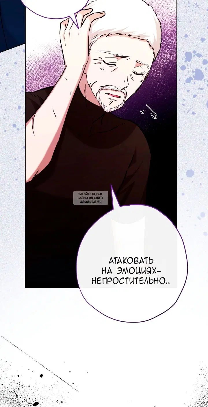 Page 27.000