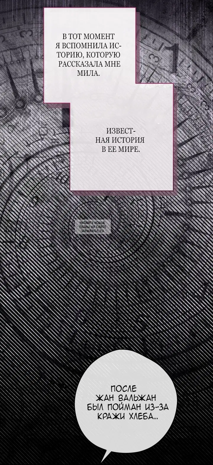 Page 28.000