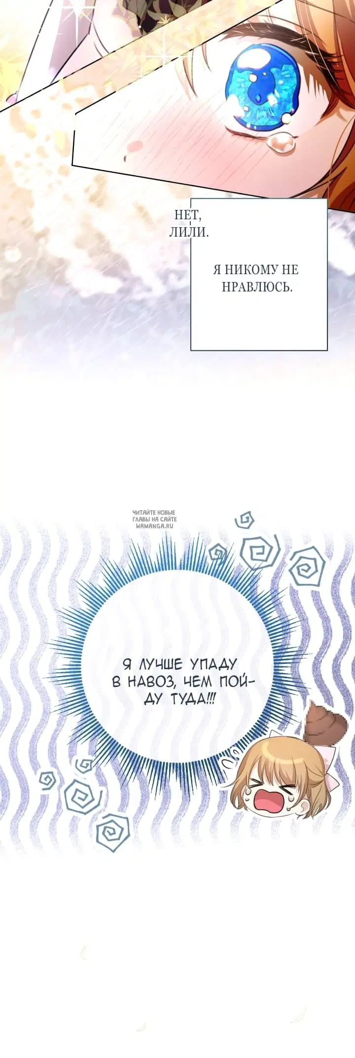 Page 28.000