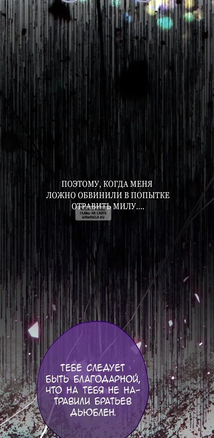 Page 28.000