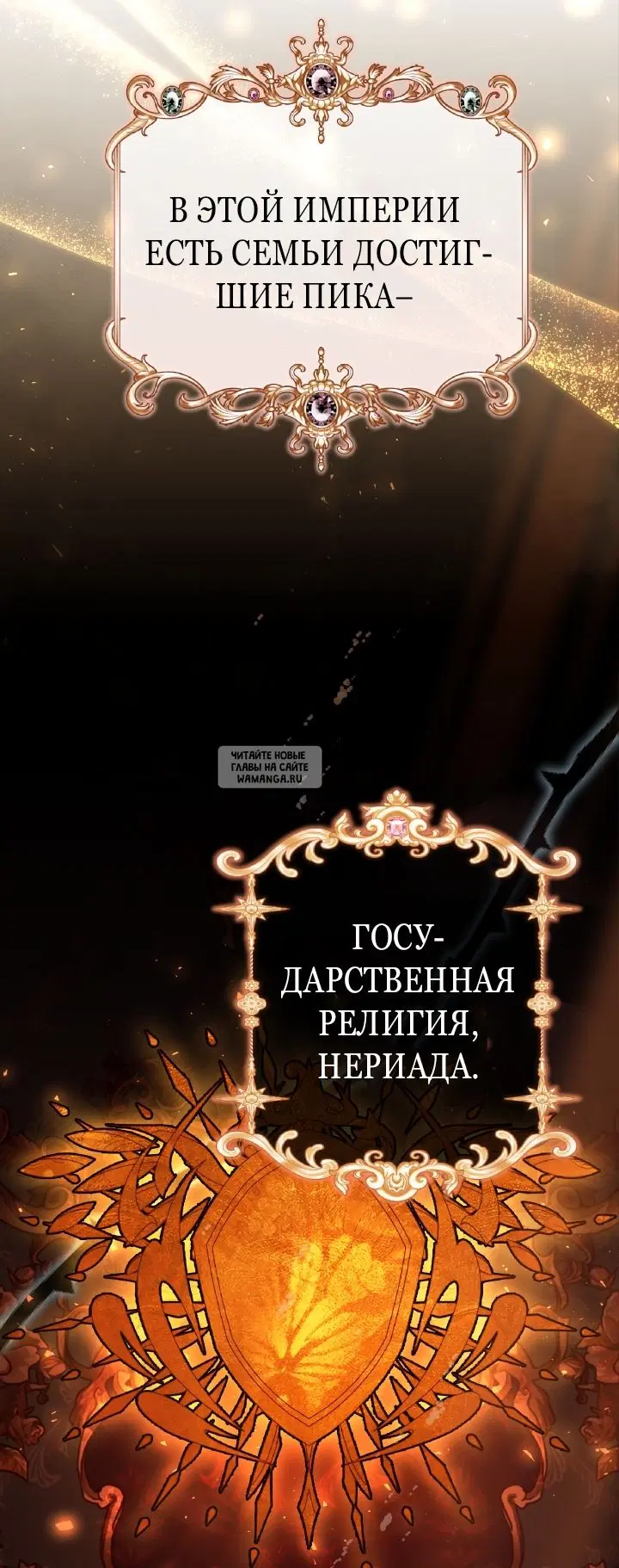 Page 29.000