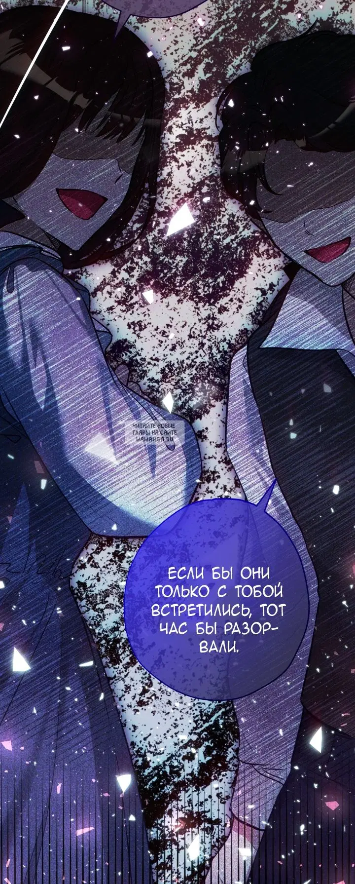 Page 29.000