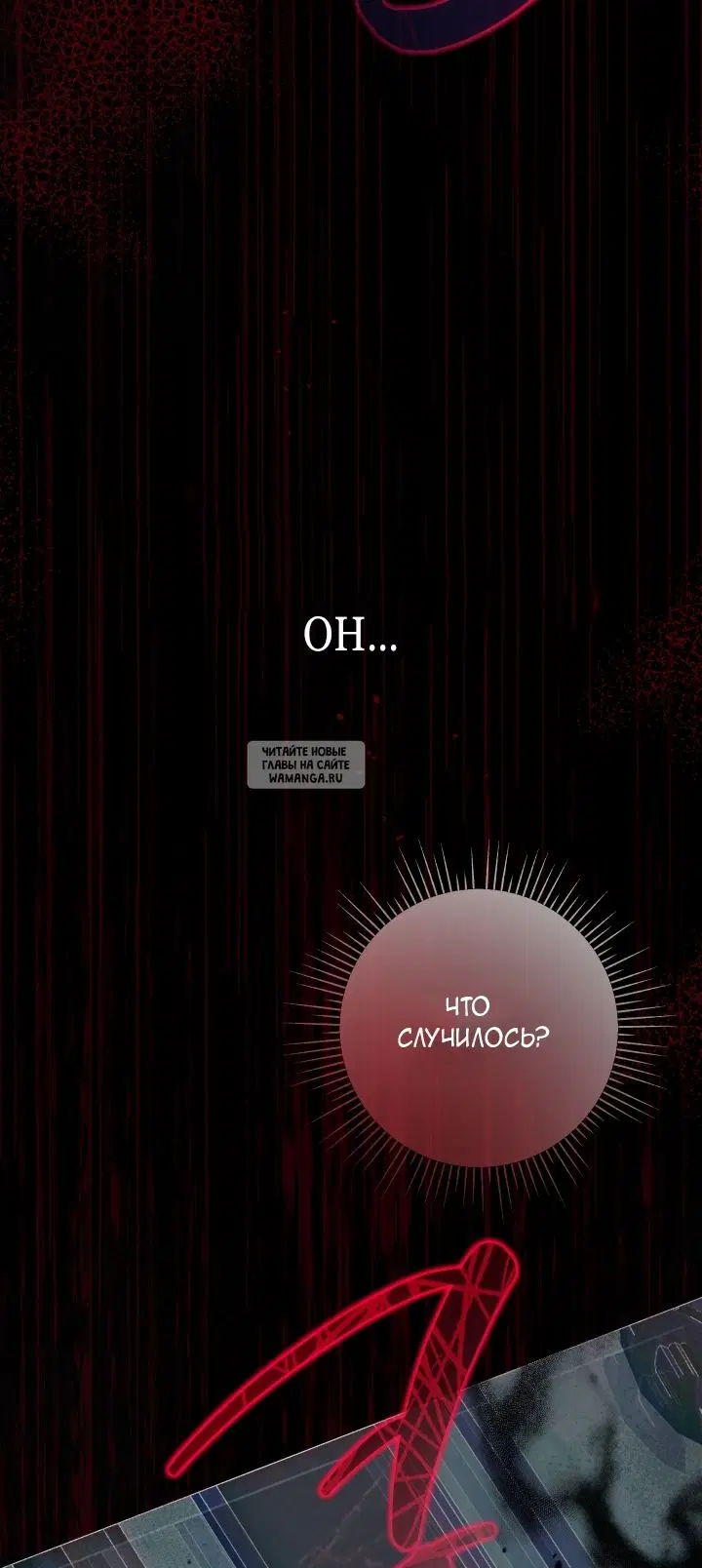 Page 20.000