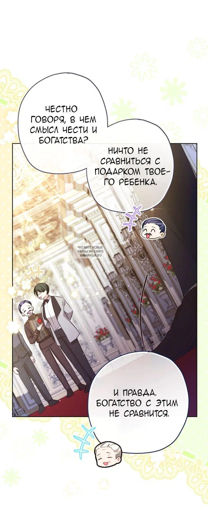Page 22.000