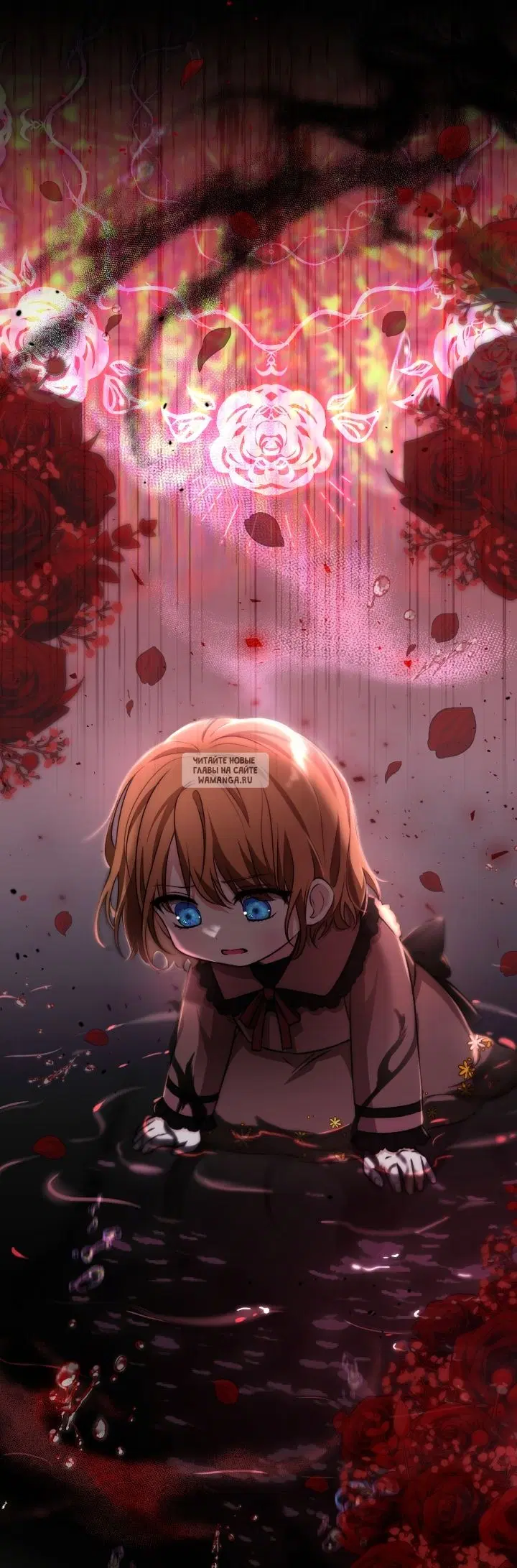 Page 23.000