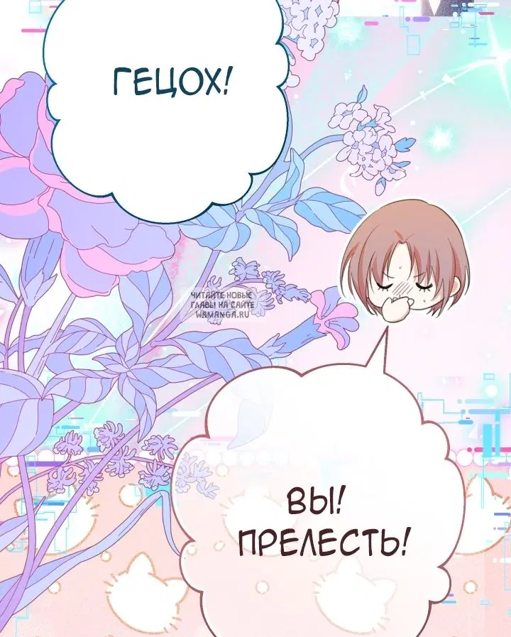 Page 34.000