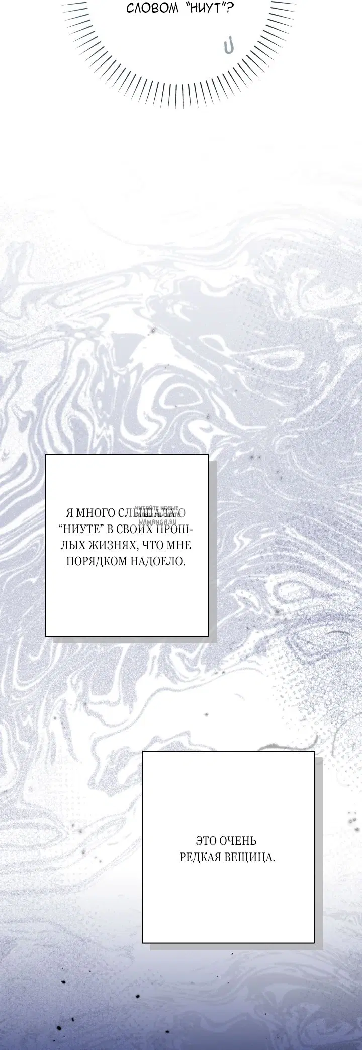 Page 35.000