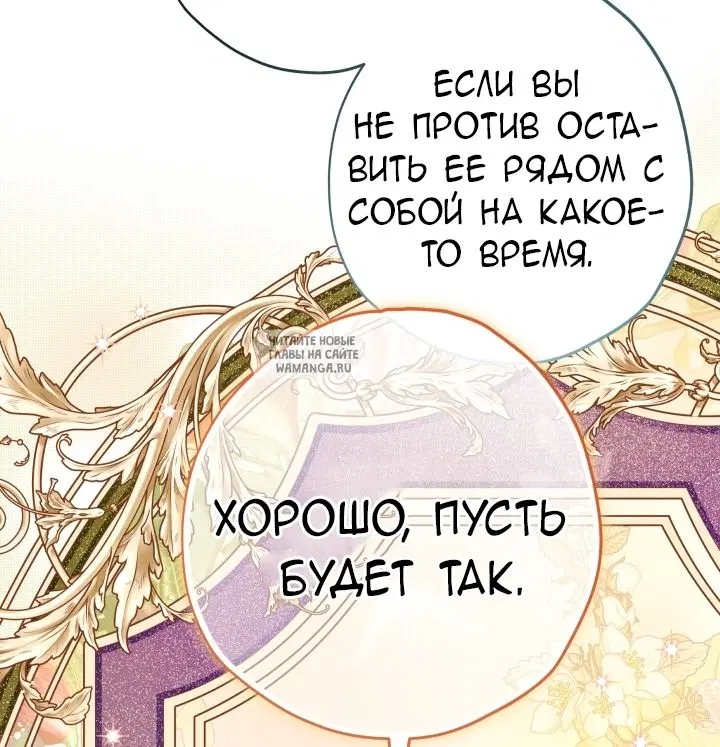 Page 35.000