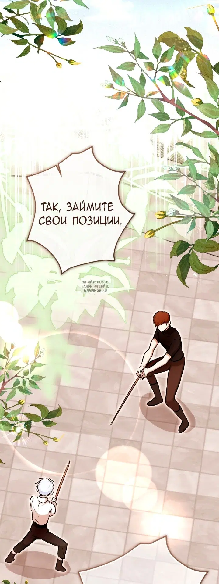 Page 35.000