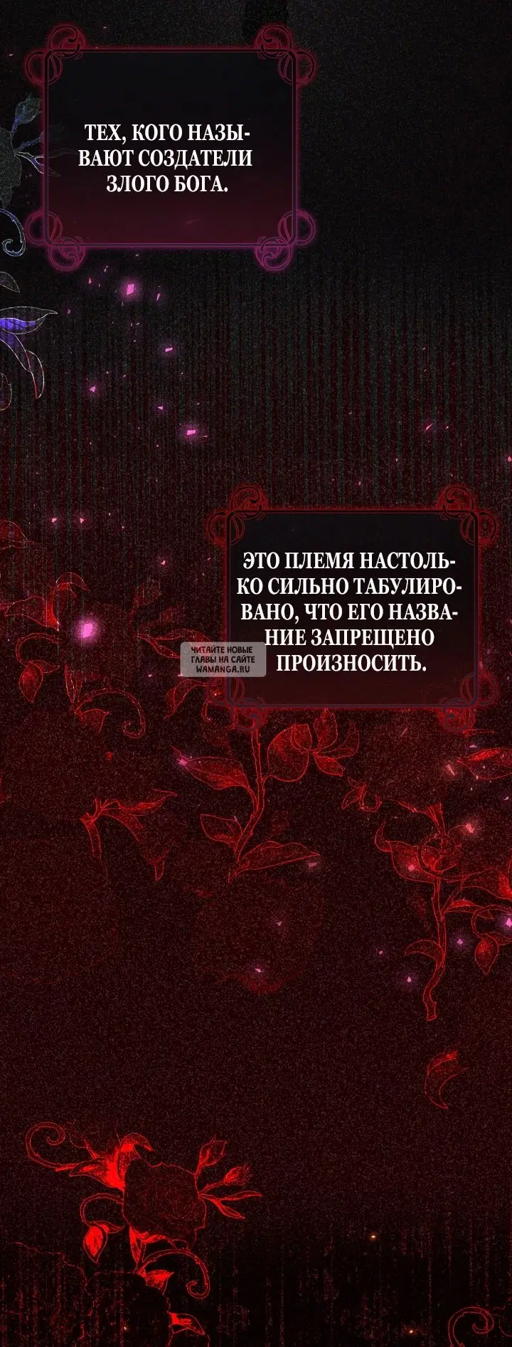 Page 36.000