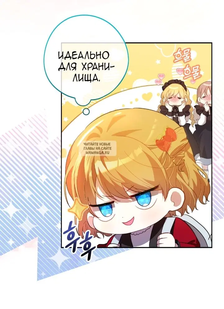 Page 37.000