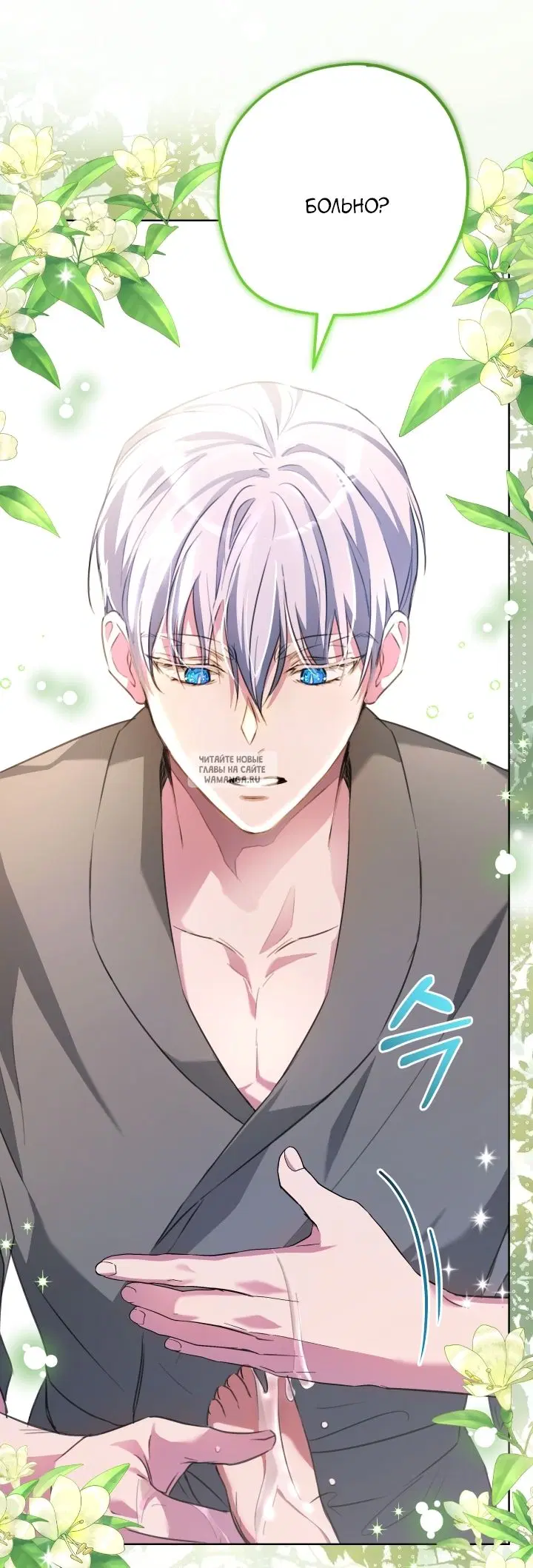 Page 37.000