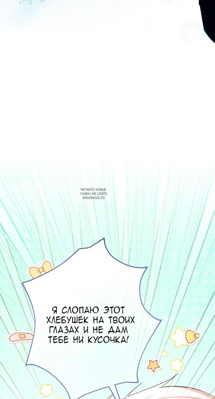 Page 37.000