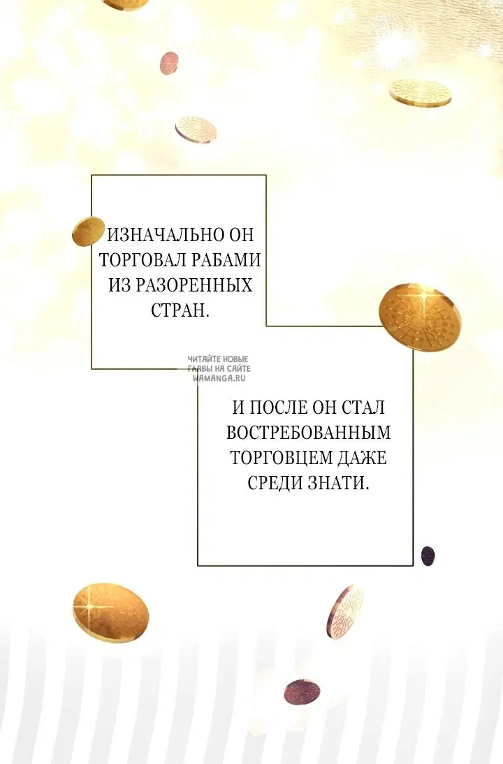 Page 38.000