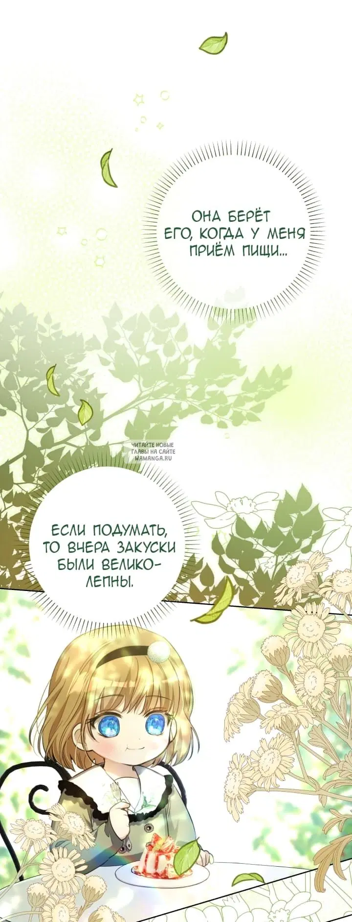 Page 38.000