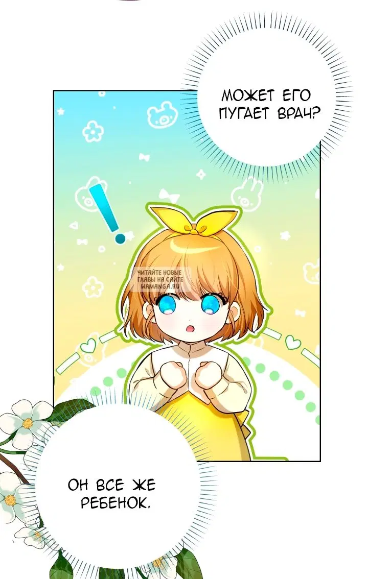 Page 38.000