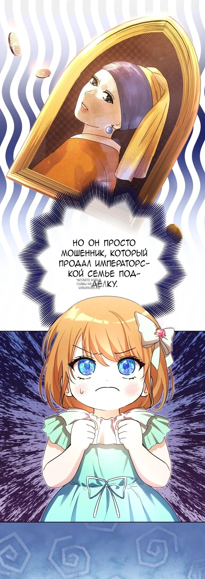 Page 39.000