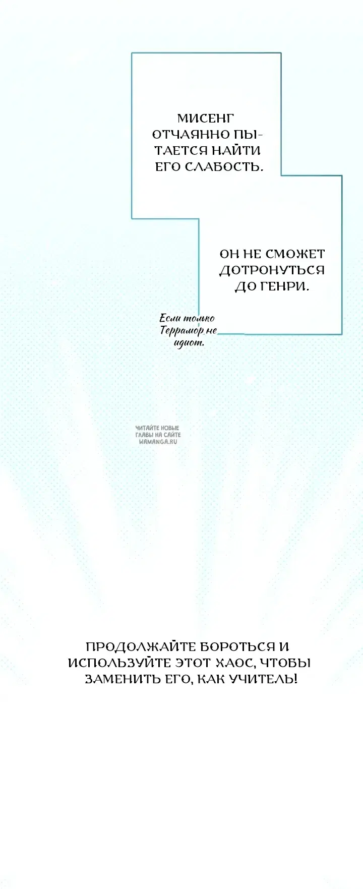 Page 39.000