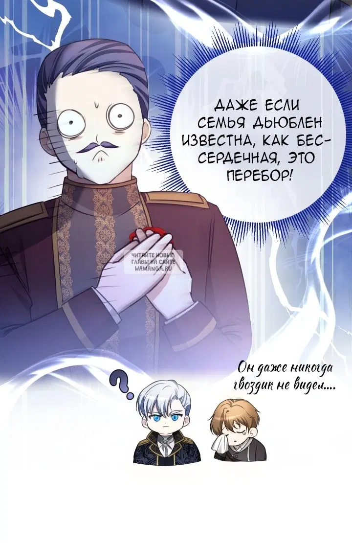 Page 30.000