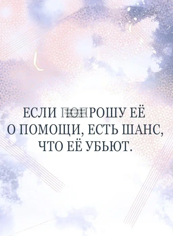 Page 30.000