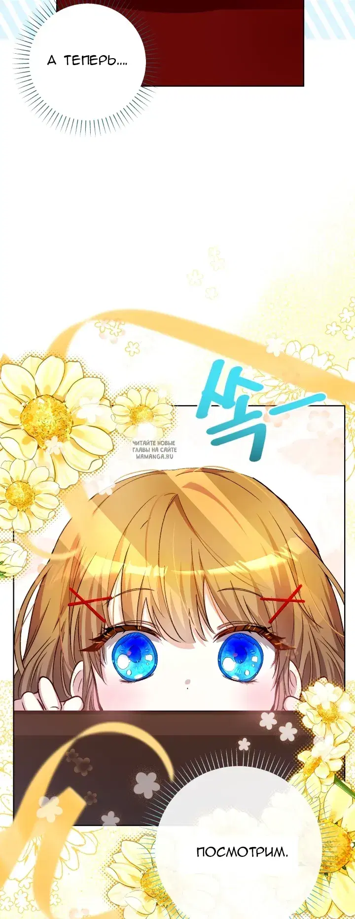 Page 31.000