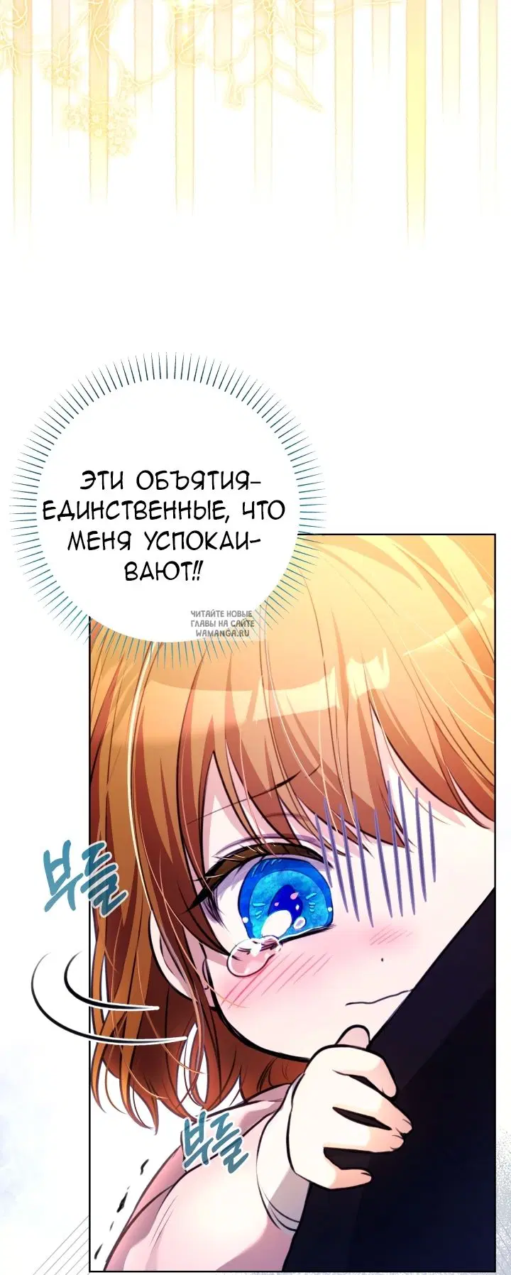 Page 32.000