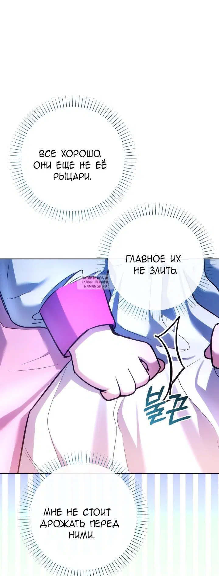 Page 32.000