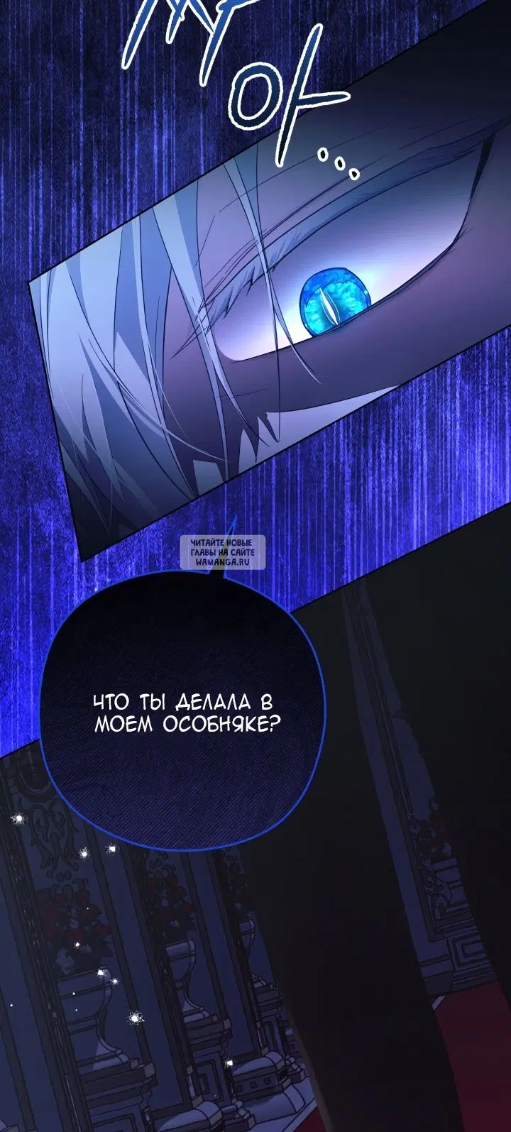 Page 33.000