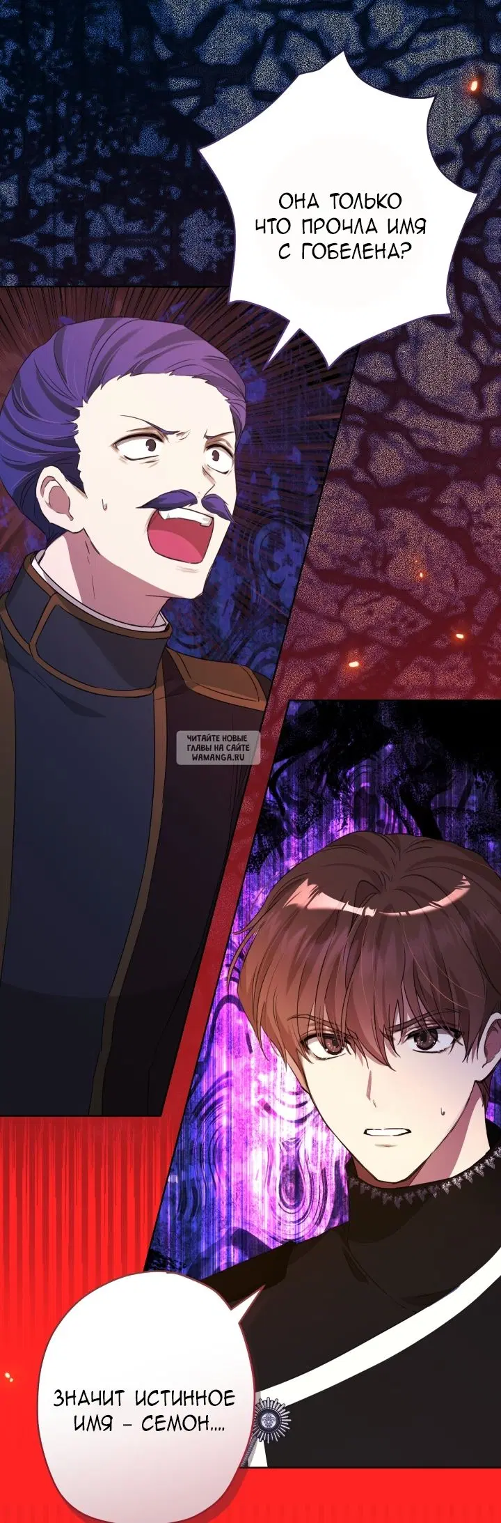 Page 33.000