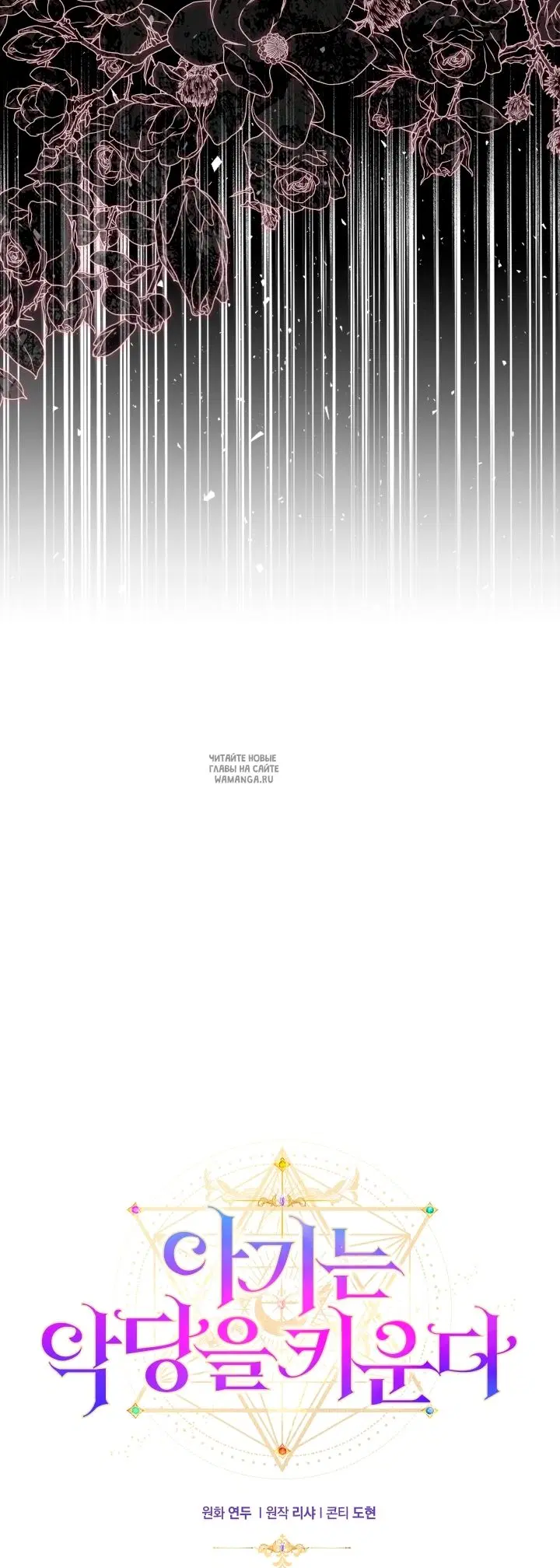 Page 33.000