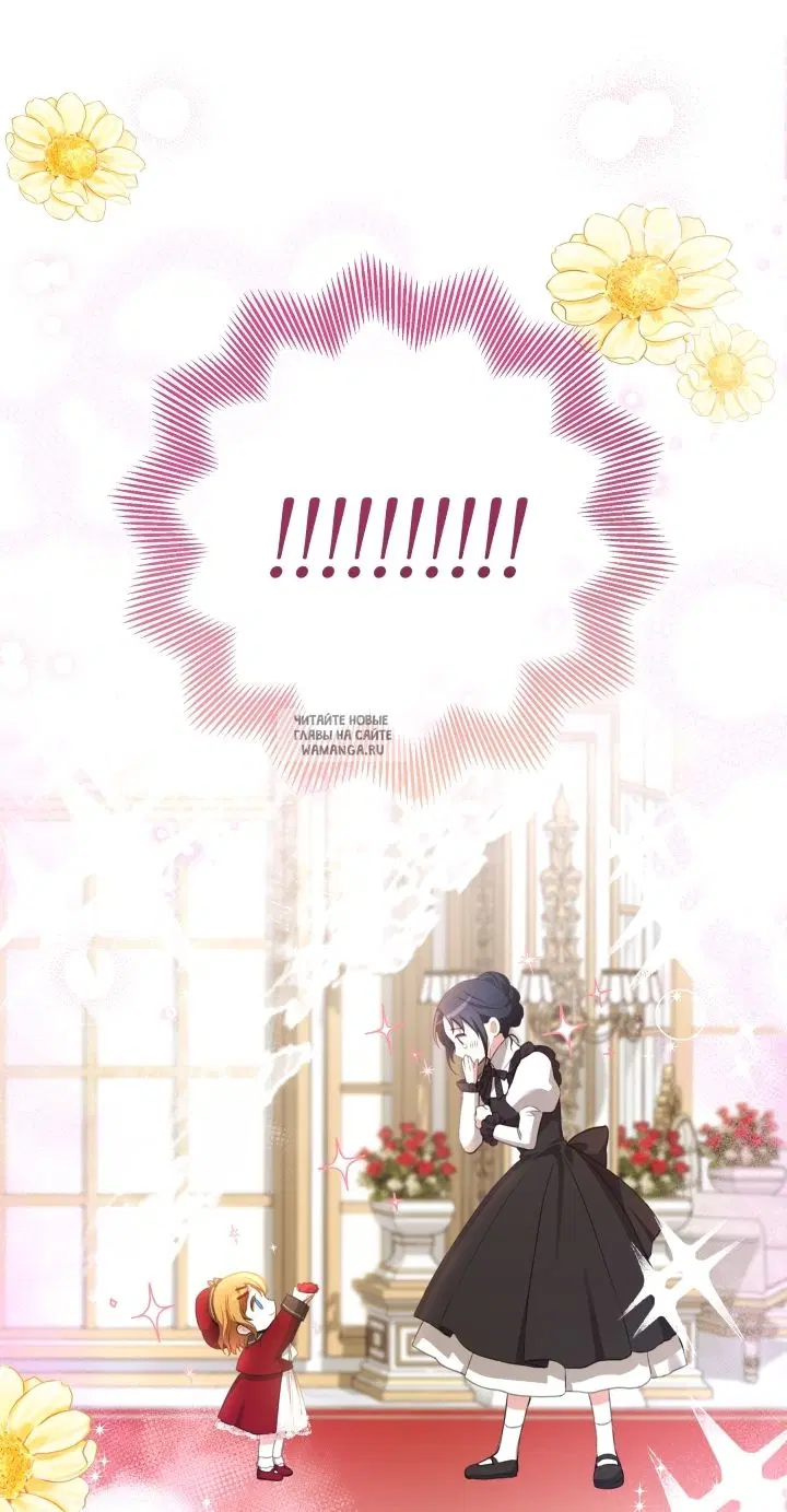 Page 44.000